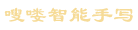 Un Altro Logo